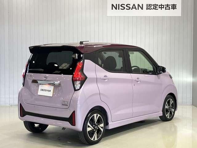 デイズ ハイウェイスター　Ｇターボプロパイロットエディション　６６０　ハイウェイスターＧターボ　プロパイロット　エディション　滝野西展示ＴＥＬ０７９５－４８－３２４１担当小林　当社試乗車アップ・ＬＥＤヘッドランプ・全周囲カメラ・衝突被害軽減ブレーキ・ＥＴＣ（2枚目）