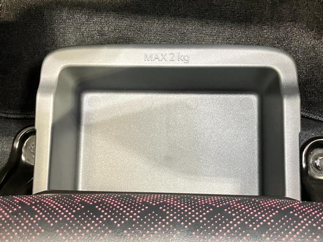 デイズ ハイウェイスター　Ｇターボプロパイロットエディション　６６０　ハイウェイスターＧターボ　プロパイロット　エディション　滝野西展示ＴＥＬ０７９５－４８－３２４１担当小林　当社試乗車アップ・ＬＥＤヘッドランプ・全周囲カメラ・衝突被害軽減ブレーキ・ＥＴＣ（26枚目）