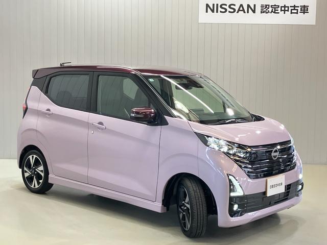 デイズ ハイウェイスター　Ｇターボプロパイロットエディション　６６０　ハイウェイスターＧターボ　プロパイロット　エディション　滝野西展示ＴＥＬ０７９５－４８－３２４１担当小林　当社試乗車アップ・ＬＥＤヘッドランプ・全周囲カメラ・衝突被害軽減ブレーキ・ＥＴＣ（30枚目）