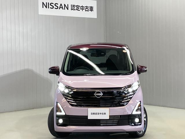 デイズ ハイウェイスター　Ｇターボプロパイロットエディション　６６０　ハイウェイスターＧターボ　プロパイロット　エディション　滝野西展示ＴＥＬ０７９５－４８－３２４１担当小林　当社試乗車アップ・ＬＥＤヘッドランプ・全周囲カメラ・衝突被害軽減ブレーキ・ＥＴＣ（31枚目）