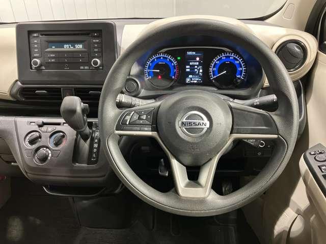 デイズ S 660 B CDチューナー・ハイビームアシスト・リモコンキー・衝突被害軽減ブレーキ・プライバシーガラス(17枚目)