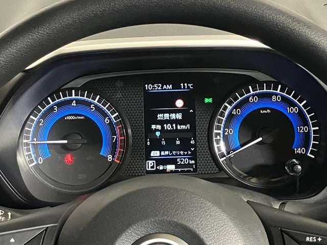 ルークス ハイウェイスター X プロパイロットエディション 660 ハイウェイスターX プロパイロット エディション 当社試乗車アップ・ディーラーOPナビゲーション・ETC・左右オートスライドドア・プロパイロット・アラウンドビューモニター・LEDヘッドライト・(3枚目)