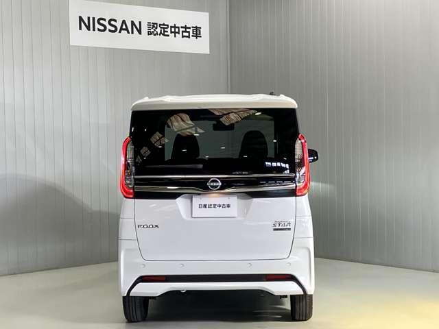 ルークス ハイウェイスター X プロパイロットエディション 660 ハイウェイスターX プロパイロット エディション 当社試乗車アップ・ディーラーOPナビゲーション・ETC・左右オートスライドドア・プロパイロット・アラウンドビューモニター・LEDヘッドライト・(9枚目)