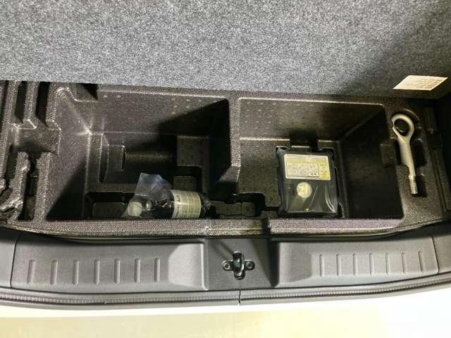 ルークス ハイウェイスター X プロパイロットエディション 660 ハイウェイスターX プロパイロット エディション 当社試乗車アップ・ディーラーOPナビゲーション・ETC・左右オートスライドドア・プロパイロット・アラウンドビューモニター・LEDヘッドライト・(12枚目)