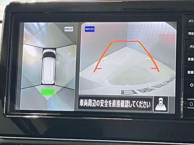 ルークス ハイウェイスター X プロパイロットエディション 660 ハイウェイスターX プロパイロット エディション 当社試乗車アップ・ディーラーOPナビゲーション・ETC・左右オートスライドドア・プロパイロット・アラウンドビューモニター・LEDヘッドライト・(17枚目)