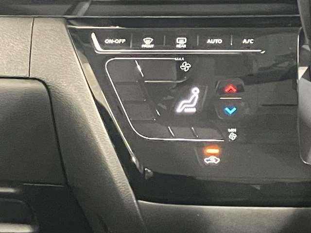 ルークス ハイウェイスター X プロパイロットエディション 660 ハイウェイスターX プロパイロット エディション 当社試乗車アップ・ディーラーOPナビゲーション・ETC・左右オートスライドドア・プロパイロット・アラウンドビューモニター・LEDヘッドライト・(19枚目)