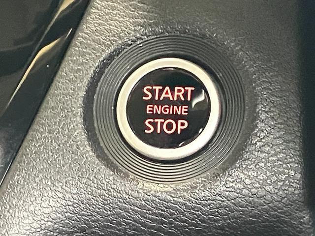 ルークス ハイウェイスター X プロパイロットエディション 660 ハイウェイスターX プロパイロット エディション 当社試乗車アップ・ディーラーOPナビゲーション・ETC・左右オートスライドドア・プロパイロット・アラウンドビューモニター・LEDヘッドライト・(37枚目)