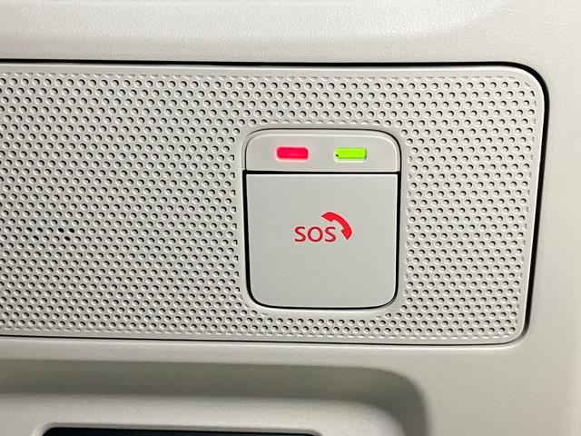 ルークス ハイウェイスター X プロパイロットエディション 660 ハイウェイスターX プロパイロット エディション 当社試乗車アップ・ディーラーOPナビゲーション・ETC・左右オートスライドドア・プロパイロット・アラウンドビューモニター・LEDヘッドライト・(38枚目)