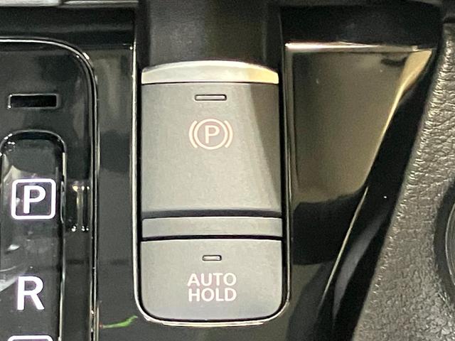 ルークス ハイウェイスター X プロパイロットエディション 660 ハイウェイスターX プロパイロット エディション 当社試乗車アップ・ディーラーOPナビゲーション・ETC・左右オートスライドドア・プロパイロット・アラウンドビューモニター・LEDヘッドライト・(39枚目)