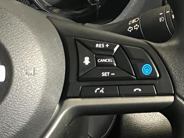 ルークス ハイウェイスター X プロパイロットエディション 660 ハイウェイスターX プロパイロット エディション 当社試乗車アップ・ディーラーOPナビゲーション・ETC・左右オートスライドドア・プロパイロット・アラウンドビューモニター・LEDヘッドライト・(41枚目)