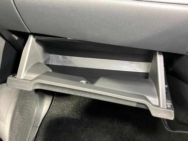 ルークス ハイウェイスター X プロパイロットエディション 660 ハイウェイスターX プロパイロット エディション 当社試乗車アップ・ディーラーOPナビゲーション・ETC・左右オートスライドドア・プロパイロット・アラウンドビューモニター・LEDヘッドライト・(50枚目)