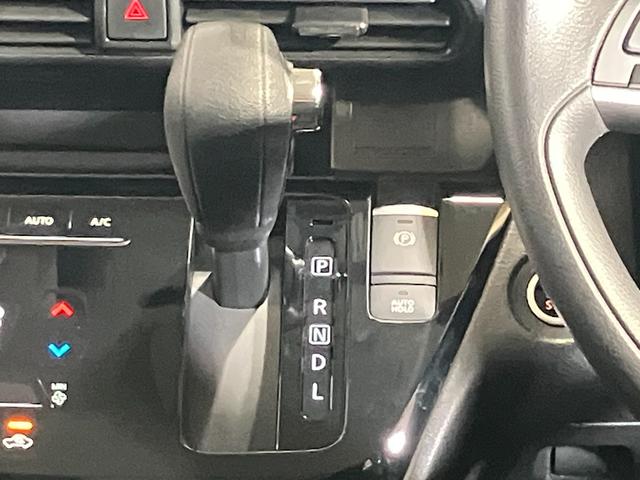 ルークス ハイウェイスター X プロパイロットエディション 660 ハイウェイスターX プロパイロット エディション 当社試乗車アップ・ディーラーOPナビゲーション・ETC・左右オートスライドドア・プロパイロット・アラウンドビューモニター・LEDヘッドライト・(58枚目)