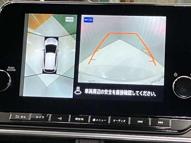 ノート Ｘ　１．２　Ｘ　当社試乗車アップ・メーカーナビゲーション・アルミホイール・ＥＴＣ・ＬＥＤヘッドライト・オートエアコン・オートライト・（12枚目）