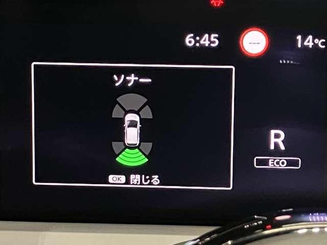 ノート Ｘ　１．２　Ｘ　当社試乗車アップ・メーカーナビゲーション・アルミホイール・ＥＴＣ・ＬＥＤヘッドライト・オートエアコン・オートライト・（13枚目）