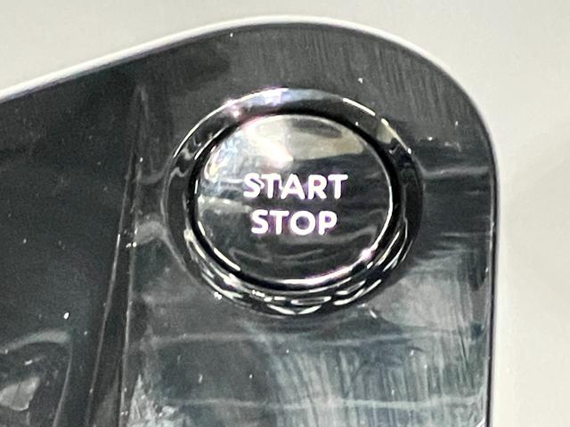 ノート Ｘ　１．２　Ｘ　当社試乗車アップ・メーカーナビゲーション・アルミホイール・ＥＴＣ・ＬＥＤヘッドライト・オートエアコン・オートライト・（37枚目）