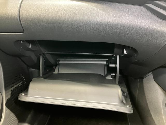 ノート Ｘ　１．２　Ｘ　当社試乗車アップ・メーカーナビゲーション・アルミホイール・ＥＴＣ・ＬＥＤヘッドライト・オートエアコン・オートライト・（41枚目）