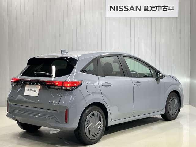 ノート Ｘ　１．２　Ｘ　当社試乗車アップ・純正メモリーナビゲーション・アラウンドビューモニター・プロパイロット・ＥＴＣ・ＬＥＤヘッドライト・フォグランプ・オートエアコン・オートライト・（2枚目）