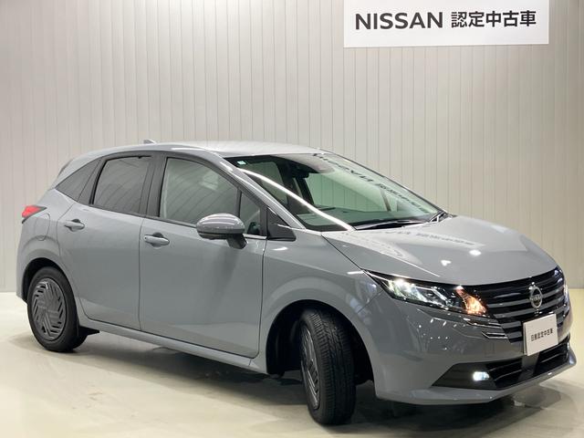 ノート Ｘ　１．２　Ｘ　当社試乗車アップ・純正メモリーナビゲーション・アラウンドビューモニター・プロパイロット・ＥＴＣ・ＬＥＤヘッドライト・フォグランプ・オートエアコン・オートライト・（47枚目）