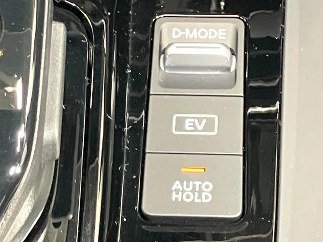 ノート Ｘ　１．２　Ｘ　当社試乗車アップ・純正メモリーナビゲーション・アラウンドビューモニター・プロパイロット・ＥＴＣ・ＬＥＤヘッドライト・フォグランプ・オートエアコン・オートライト・（53枚目）