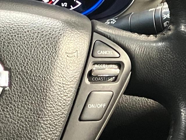 【クルーズコントロール】アクセルペダルを踏まなくても一定の速度で走行することができます！