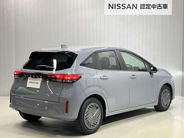 ロードノイズが大きい路面を感知しエンジンをかけるのでいつかかったか分からないくらい静かです！