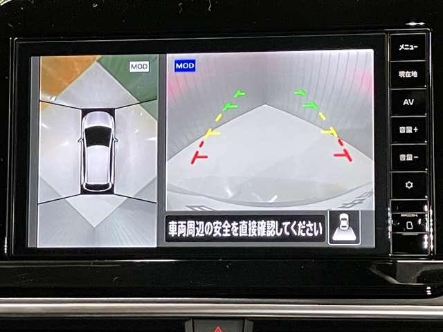 【アラウンドビューモニター】車を上から見下ろしているかのような映像で周囲の状況がひと目で確認、狭い駐車場に駐車するときも安心です♪