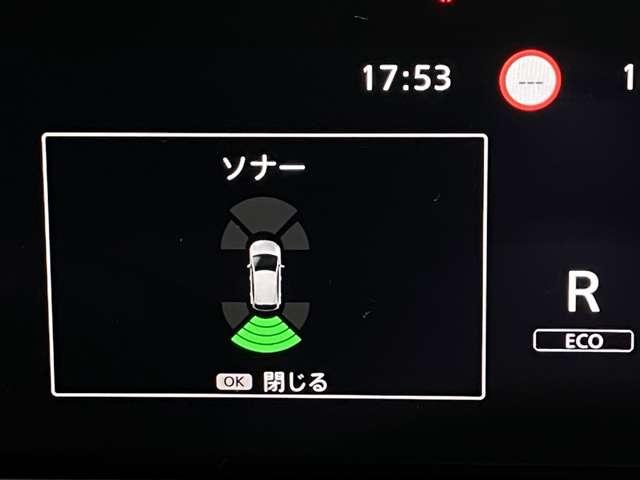 障害物を感知し知らせてくれるので安心です♪