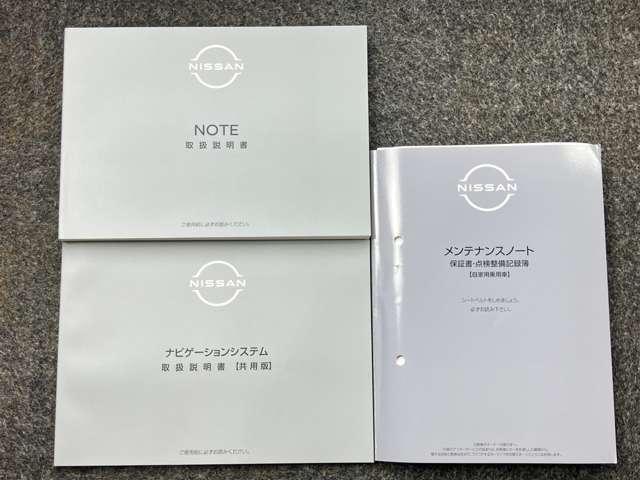 �y�d�s�b�Q�D�O�z�X�}�[�g�h�b�ʉ߂œ��̉w�ɍ~��邱�Ƃ��ł��܂����܂������ɏ���Ă������͂��̂܂܁@������������܂�