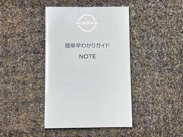 �A�[�����X�g�̒��ɂ����[�X�y�[�X�I�^�]�Ȏ������������ۂĂ܂��I