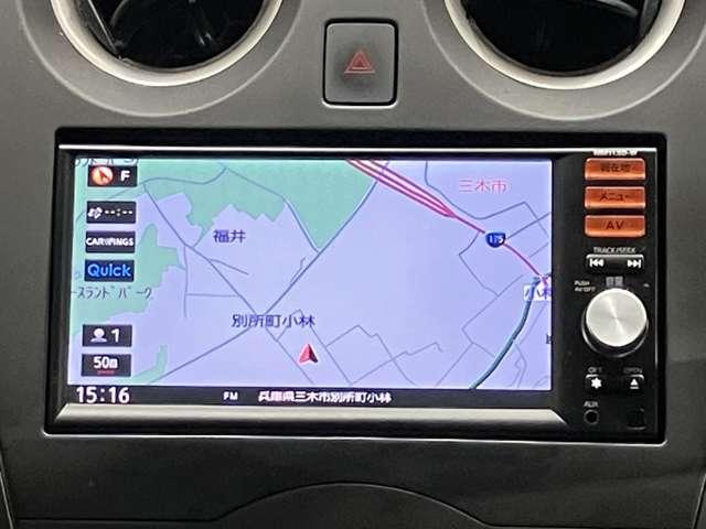 ノート X 1.2 X 滝野西展示TEL0795-48-32431担当小林(11枚目)