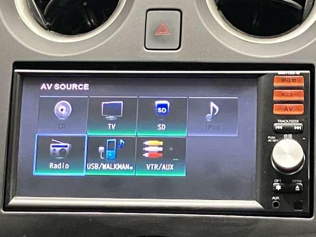 ノート X 1.2 X 滝野西展示TEL0795-48-32431担当小林(12枚目)