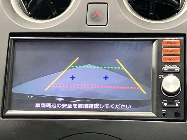 ノート X 1.2 X 滝野西展示TEL0795-48-32431担当小林(13枚目)