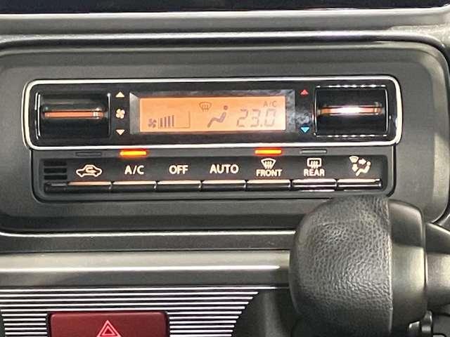 スペーシアギア ハイブリッドＸＺ　６６０　ギア　ハイブリッド　ＸＺ　メモリーナビゲーション・バックモニター・左右オートスライドドア・ＥＴＣ・ドライブレコーダー・クルーズコントロール・ＬＥＤヘッドライト・フォグランプ・アルミホイール・（13枚目）