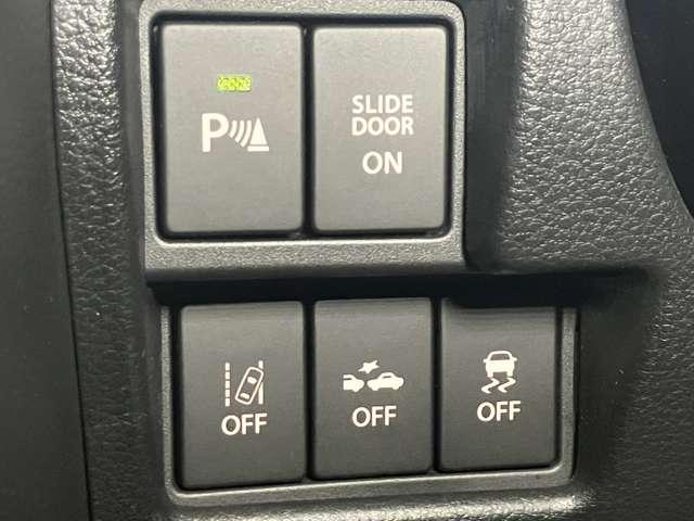 スペーシアギア ハイブリッドＸＺ　６６０　ギア　ハイブリッド　ＸＺ　メモリーナビゲーション・バックモニター・左右オートスライドドア・ＥＴＣ・ドライブレコーダー・クルーズコントロール・ＬＥＤヘッドライト・フォグランプ・アルミホイール・（19枚目）