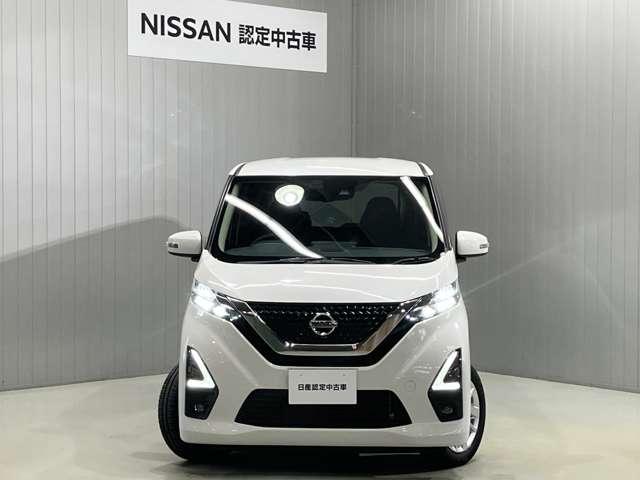 デイズ ハイウェイスター　Ｘ　６６０　ハイウェイスターＸ　ナビゲーション・ＥＴＣ・バックカメラ・ＬＥＤヘッドライト・フォグランプアルミホイール・オートエアコン・オートライト（7枚目）