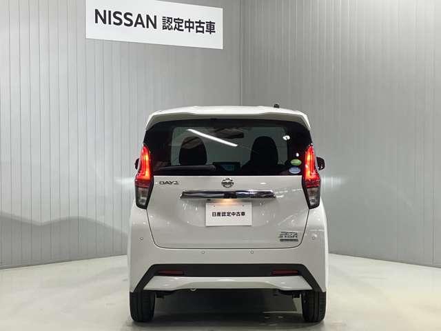 デイズ ハイウェイスター　Ｘ　６６０　ハイウェイスターＸ　ナビゲーション・ＥＴＣ・バックカメラ・ＬＥＤヘッドライト・フォグランプアルミホイール・オートエアコン・オートライト（8枚目）