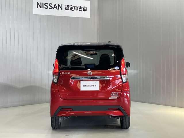 デイズ ハイウェイスター X 660 ハイウェイスターX ディーラーOPナビゲーション・全周囲カメラ・ETC・LEDヘッドライト・フォグランプ・アルミホイール・オートエアコン・オートライト(9枚目)