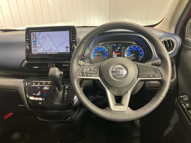 デイズ ハイウェイスター X 660 ハイウェイスターX ディーラーOPナビゲーション・全周囲カメラ・ETC・LEDヘッドライト・フォグランプ・アルミホイール・オートエアコン・オートライト(19枚目)