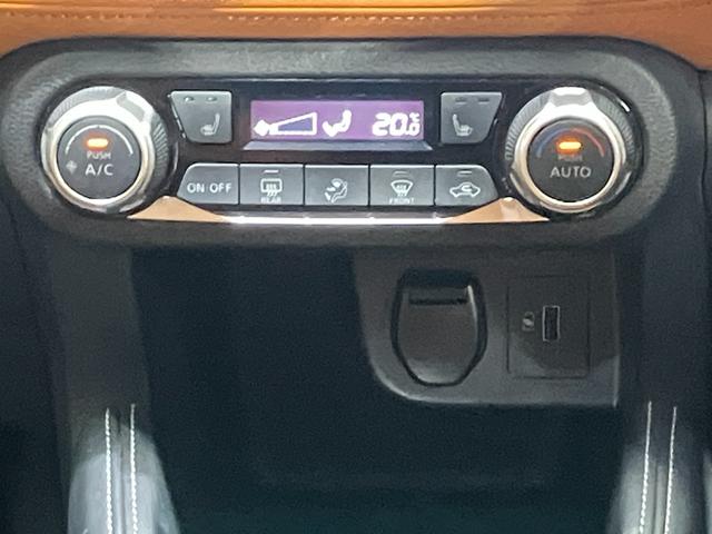 �y�I�[�g�G�A�R���z���x��ݒ肷��Ύ����ŋ󒲒��������Ă���܂����{�^���ЂƂŊȒP�֗��I