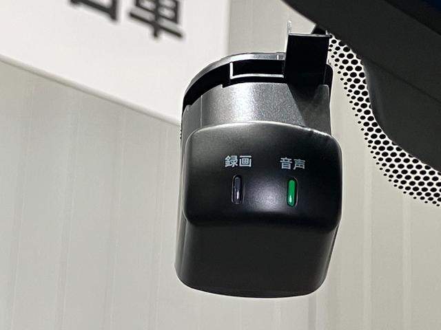 �y�h���C�u���R�[�_�[�z�������̎����f���ŋL�^���c��̂ň��S�ł��B