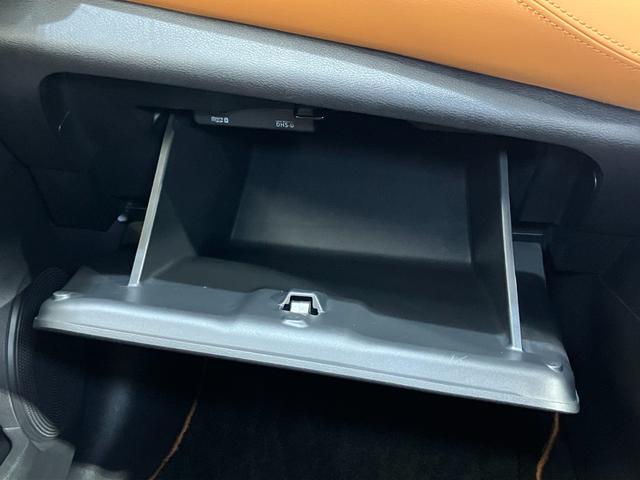 �y�O���[�u�{�b�N�X�z�e�킪����o���Ă���o�P�b�g�^�C�v�I��ڂŒ��g��c���ł��A���o���₷���ɂ��D��܂��I