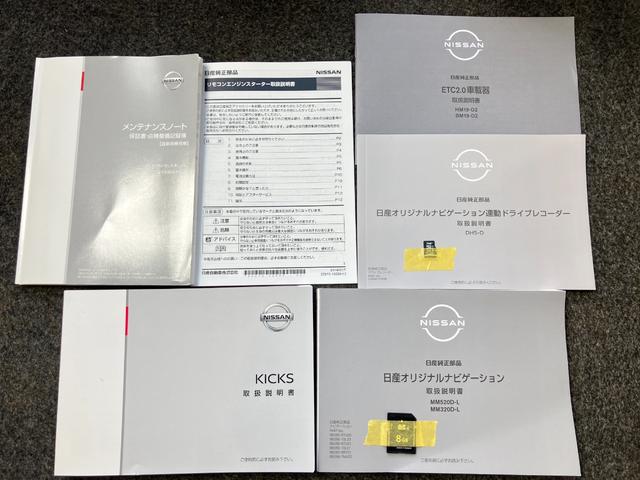 ���Ԃ̂��Ƃō��������Ƃ�����Ύ�舵���������Ȃǂ���܂��̂ň��S�ł��B���s���ȓ_�Ȃǂ���΂��C�y�ɂ��₢���킹���������ˁ�