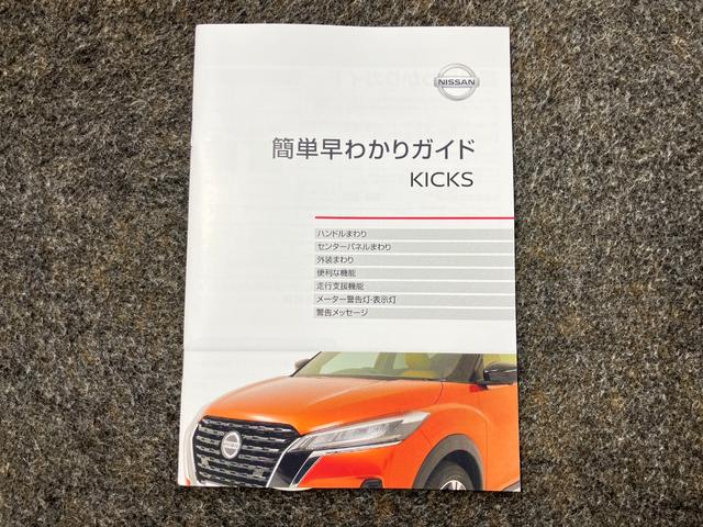 ���Ԃ̂��Ƃō��������Ƃ�����Ύ�舵���������Ȃǂ���܂��̂ň��S�ł��B���s���ȓ_�Ȃǂ���΂��C�y�ɂ��₢���킹���������ˁ�