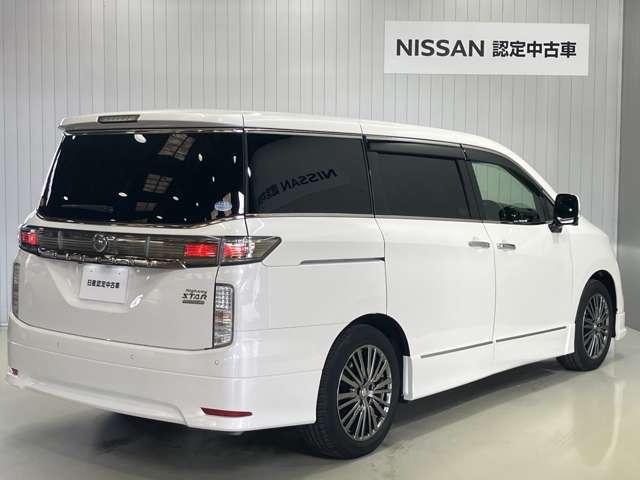 エルグランド ２５０ハイウェイスターＳ　アーバンクロム　２．５　２５０ハイウェイスターＳ　アーバンクロム　ディーラーＯＰナビゲーション・後席モニター・左右オートスライドドア・クルーズコントロール・ＥＴＣ・ドライブレコーダー・ＬＥＤヘッドライト・フォグランプ（2枚目）