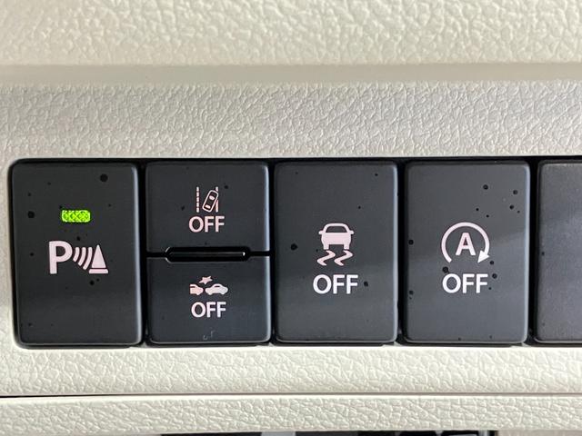 アルトラパン X 660 X ナビゲーション・ETC・ドライブレコーダー・ヒーターシート・バックカメラ・LEDヘッドライト・アルミホイール・オートエアコン・オートライト・(38枚目)