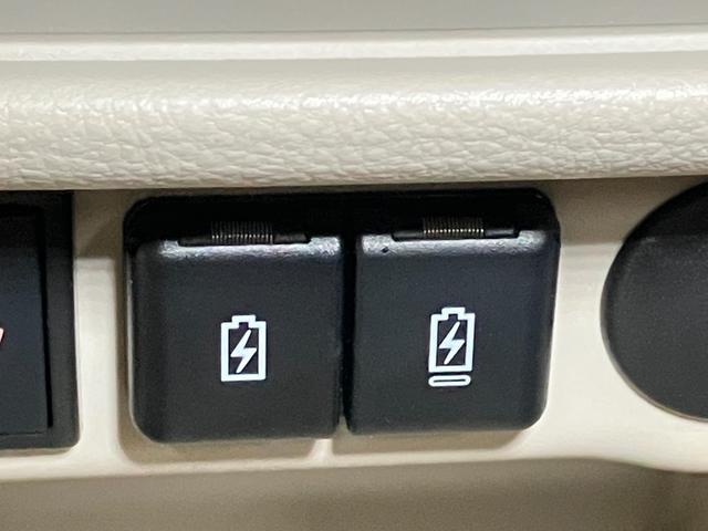 アルトラパン X 660 X ナビゲーション・ETC・ドライブレコーダー・ヒーターシート・バックカメラ・LEDヘッドライト・アルミホイール・オートエアコン・オートライト・(41枚目)