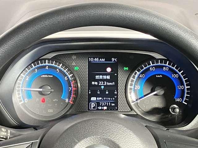 ルークス X 660 X 滝野西展示TEL0795-48-3241担当小林左側電動スライドドア・全周囲カメラ・リヤシーリングファン・ハイビームアシスト・衝突被害軽減ブレーキ(3枚目)