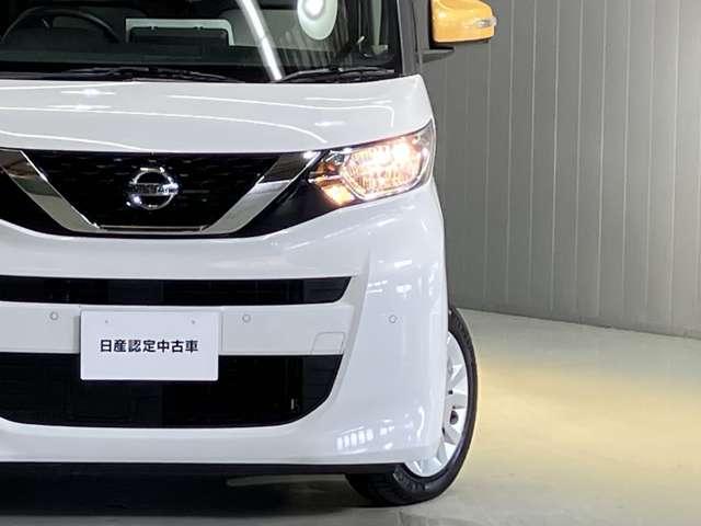 ルークス X 660 X 滝野西展示TEL0795-48-3241担当小林左側電動スライドドア・全周囲カメラ・リヤシーリングファン・ハイビームアシスト・衝突被害軽減ブレーキ(8枚目)