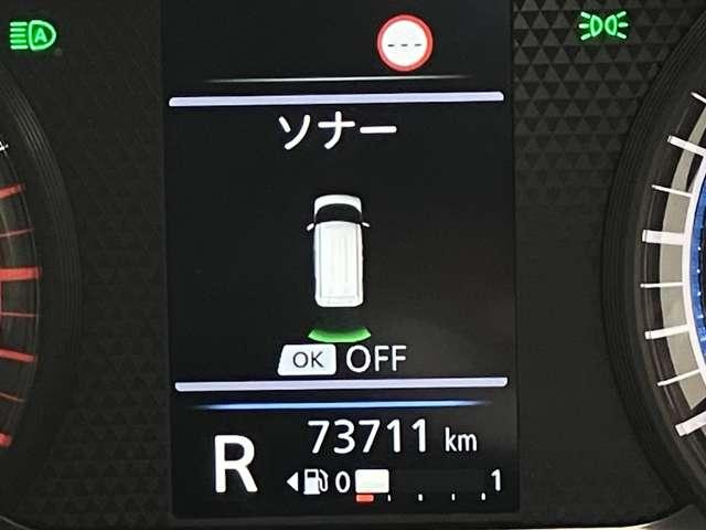 ルークス X 660 X 滝野西展示TEL0795-48-3241担当小林左側電動スライドドア・全周囲カメラ・リヤシーリングファン・ハイビームアシスト・衝突被害軽減ブレーキ(16枚目)