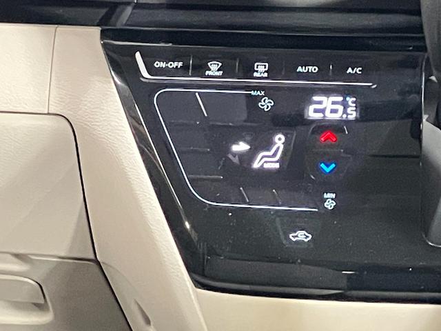 ルークス X 660 X 滝野西展示TEL0795-48-3241担当小林左側電動スライドドア・全周囲カメラ・リヤシーリングファン・ハイビームアシスト・衝突被害軽減ブレーキ(21枚目)